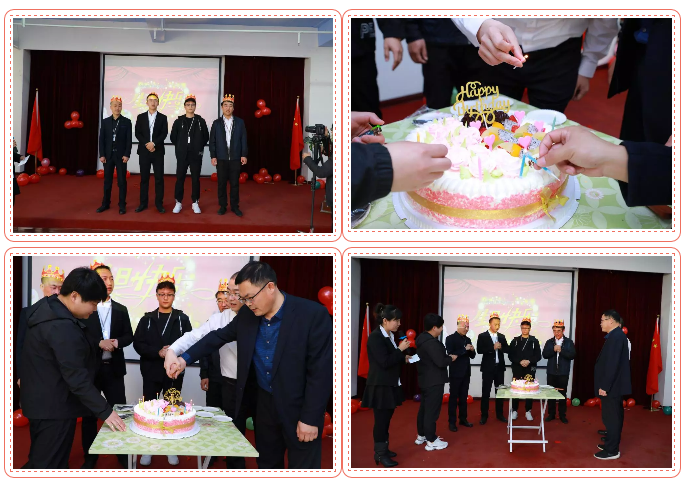 乾港生日，生日party，環(huán)保生日會(huì)，環(huán)保公司，乾港集團(tuán)