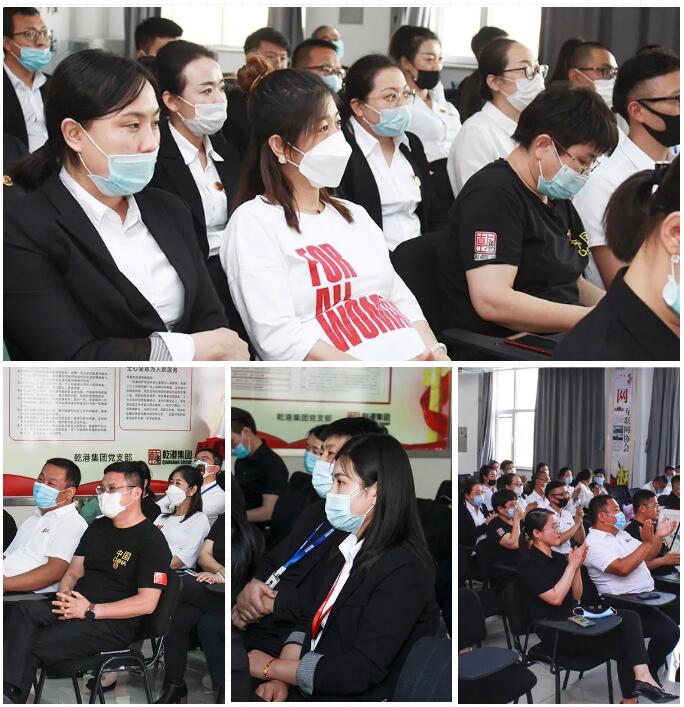 乾港集團元老俱樂部，乾港集團企業(yè)文化，乾港集團5周年授勛儀式，安俊峰