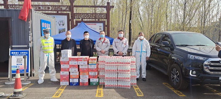 同心抗疫，溫暖接力——華翔集團黨委組織慰問一線抗疫人員