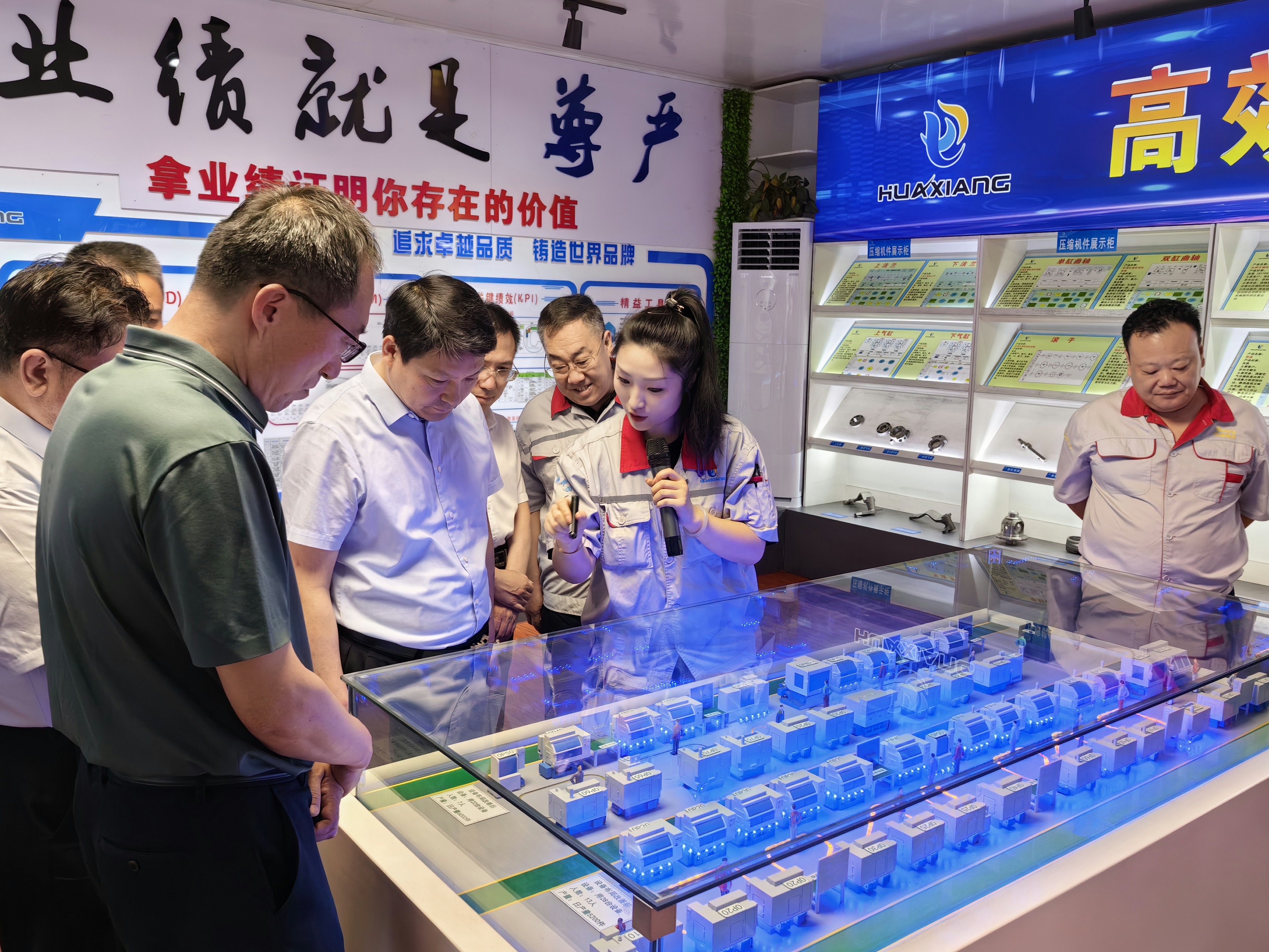 省市場(chǎng)監(jiān)管局黨組書記、局長(zhǎng)鞠振一行 來華翔參觀調(diào)研