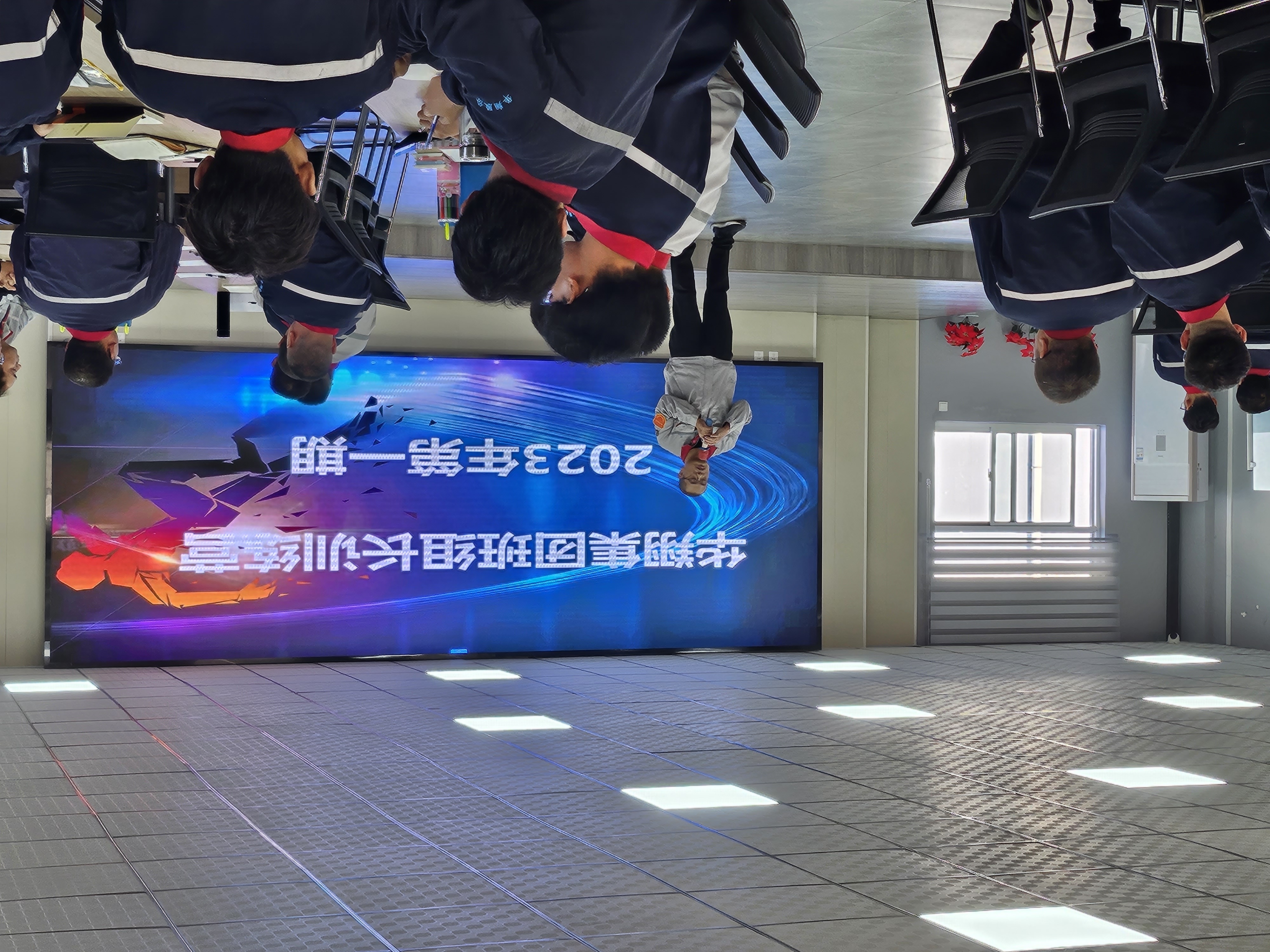 華翔集團(tuán)班組長(zhǎng)訓(xùn)練營(yíng)2023年第一期開營(yíng)啦！